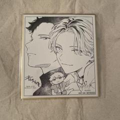 ギヴン展 色紙 4枚セット ギヴン展 特典 色紙 全4種セット コンプリート ギヴン キヅナツキ
