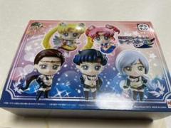 ぷちきゃら セーラームーン ブラック ムーンの中古 未使用品を探そう メルカリ