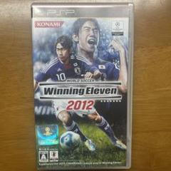 【PSP】ワールドサッカー ウイニングイレブン 2012