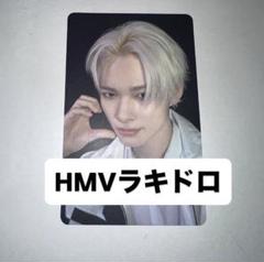 enhypen yoi 宵　HMV ラキドロ　トレカ　ニキ