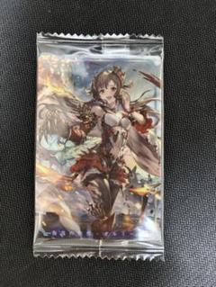 シャドウバースエボルヴ 烈絶の侮蔑・ガルミーユ UR 2枚 絶傑の試練 BP15 侮蔑の絶傑・ガルミーユ(BP05-053)(EVOLVE) | LG | ドラゴン