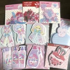 2025年最新】fairylady ダイカットメモの人気アイテム - メルカリ