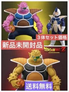 ドラゴンボール　アライズ　ドドリア限定ver. ドドリアＳＰ　ジーマ　一番くじ ドラゴンボール アライズ ドドリア限定ver. ドドリアSP ジーマ