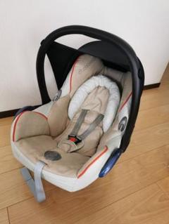 MAXI-COSI CabrioFix エアバギー取付用アダプター付