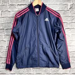 【新品】 アディダス ウインドブレーカー 上下 メンズ CLIMASTORM adidas アディダス ウインドブレーカー 上下 メンズ