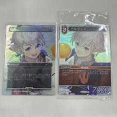 剣を鋤に　ファイナルファンタジープロモ 剣を鋤に ファイナルファンタジープロモ - メルカリ