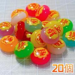 デコパーツ デコレーションパーツ チュッパチャップス風 飴 お菓子 20個セット