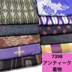 2025年最新】浴衣まとめ売りの人気アイテム - メルカリ