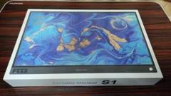 Dragon Touch モバイルモニター 15.6インチ
