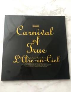ラルク L'Arc〜en〜Ciel パンフレット17冊