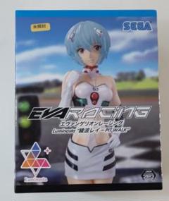 【新品・未開封】A賞 綾波レイフィギュア エヴァレーシングver. 638820231220105_1_600x600_crop