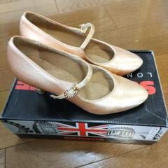社交ダンス　SUPADANCE サイズ5(24.5㎝) 000000000358_xrSrhYH.jpg