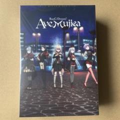 2025年最新】Ave mujica サインの人気アイテム - メルカリ