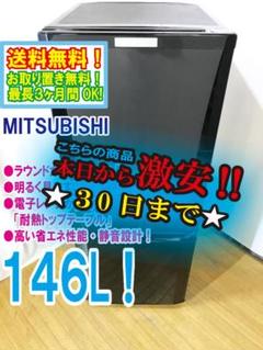 2025年最新】mr-p15a-bの人気アイテム - メルカリ