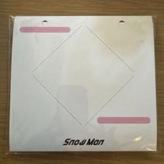 SnowMan カレンダー 2024年4月〜2025年3月