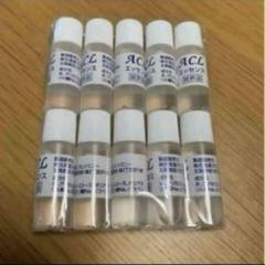 D*ね様 ACL アクルエッセンス 5mL 試供品 10個 セット Amazon | ACL(アクル) エッセンス 50ml3箱セット ＊50ml進呈