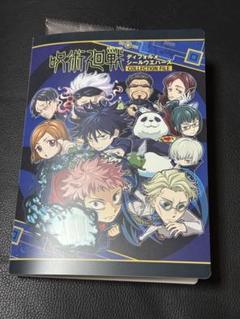 K@プロフ必読 SHIKI（プロフ必読） の出品した商品 - メルカリ