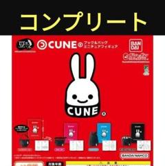 2025年最新】cune ムックの人気アイテム - メルカリ
