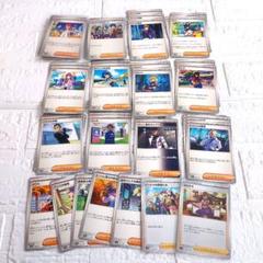ポケモンカード汎用カードセット