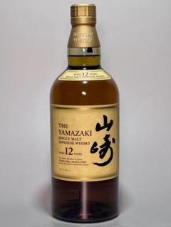 山崎12年2本セット(箱無し) imgrc0083231905.jpg