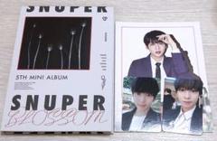 SNUPER サンホ サイン3枚セット 2025年最新】SNUPERの人気アイテム - メルカリ
