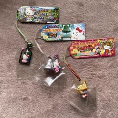⭐️ご当地キティ 7個セット ハローキティ⭐️ 新品】ハローキティご当地ストラップ 7セット