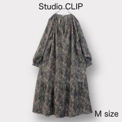 studio CLIP ナチュラル カジュアル 12着セット - メルカリ