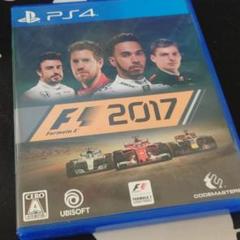 F1 2017