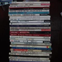 8センチ　シングルCDまとめ売り150枚以上！【8cmCD】 2025年最新】CDまとめ売り 8cmの人気アイテム - メルカリ