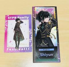 しゆん ソロ グッズ Knight A - 騎士A -メンバー“しゆん”初となる生誕記念オリジナル