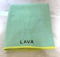 ラバ　lava ホットヨガ　ヨガラグ　ミントグリーン　滑り止め付き