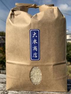 ★減農薬新米★☆令和2年熊本県北産森のくまさん10kg☆生ぬかサービス☆