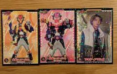 仮面ライダーヴラム ラキア 缶バッジ ラーゲ9 仮面ライダーガヴ