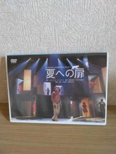 キャラメルボックス DVD 夏への扉2011スプリングツアー - メルカリ