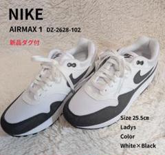 【未使用品】NIKE WMNS AIR MAX 1 27cm WMNS AIR MAX 1 SP - スニーカーショップSKIT