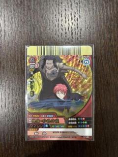 NARUTOカード　暁 Yahoo!オークション - ナルトカード NARUTO カード 疾風伝 暁 10