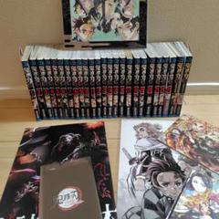 中古品　鬼滅の刃　単行本　1〜23巻　鬼殺隊見聞録 鬼滅の刃 全23巻+鬼殺隊見聞録壱・弐 ＊映画入場者特典付