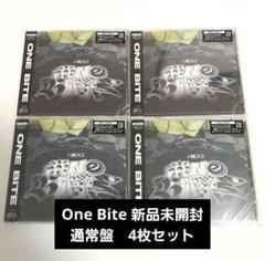 NEXZ ONE BITE 通常盤 未開封 4枚 新品未開封】NEXZ ネクスジ One Bite 通常盤 四枚セット - メルカリ