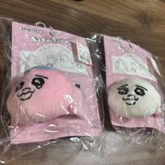 おぱんちゅうさぎマスコットバンド