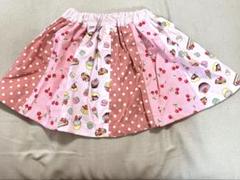 100cm ハンドメイド　ギャザースカート　ピンク　グラデーション　リボン