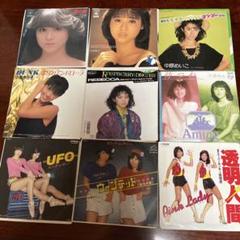 2025年最新】レコード まとめ売り lpの人気アイテム - メルカリ