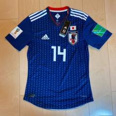 日本代表 ユニフォーム 激安の中古 未使用品を探そう メルカリ