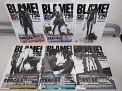 新装版 Blame の中古 未使用品を探そう メルカリ