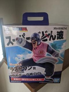 2025年最新】ドラゴンボール 一番くじ 桃白白 ラストワンの人気