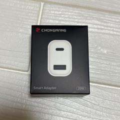 USB C-USBメス2で1コンバーターアダプター Type C 20W PD
