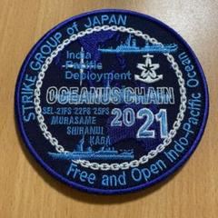 海上自衛隊 潜水艦おきしお 就役記念盾 記念品 海上自衛隊 潜水艦おきしお 就役記念盾 記念品 Fe8J763aEAA0rml.jpg