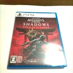 PS5 アサシンクリードシャドウズ アサクリシャドウズ アサクリシリーズ