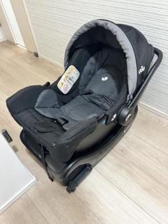 ☆美品 Joie ジョイー juva ジュバ　ベビーシート　黒 おまけ付き Joie ベビーシートjuva ISOFIX対応ベース付 新生児から – ベビー