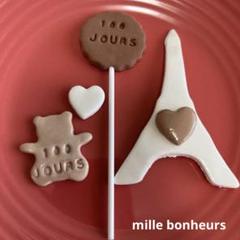 100joursケーキトッパー付き くまとハートとエッフェル塔♡