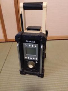 Makita ラジオ MR100 AM FM 充電式オーディオ AUX端子付き Amazon.co.jp: マキタ(Makita) 充電式ラジオ MR107 バッテリ